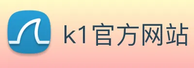 k1官方网站 logo